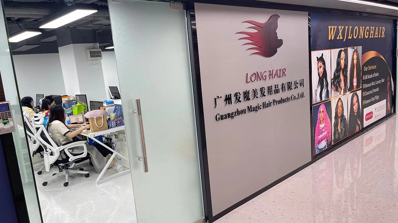 Guangzhou Magic Hair Products Co., Ltd. Hair Extension
