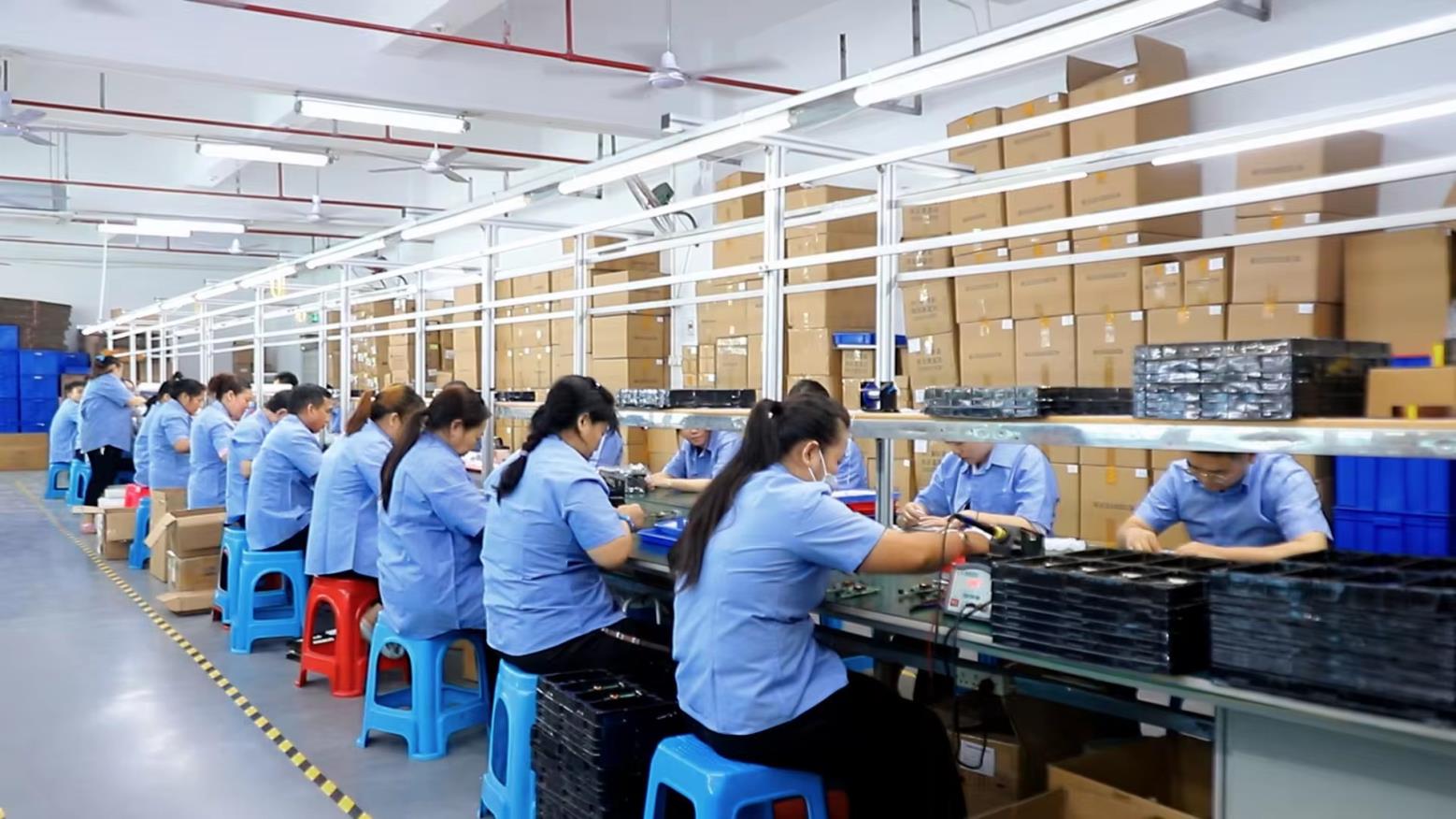 Shenzhen Baitejia Technology Co., Ltd. IP Camera