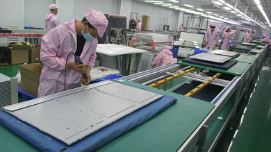 Dongguan Chumei Electronic Technology Co., Ltd. Interactive Whiteboard