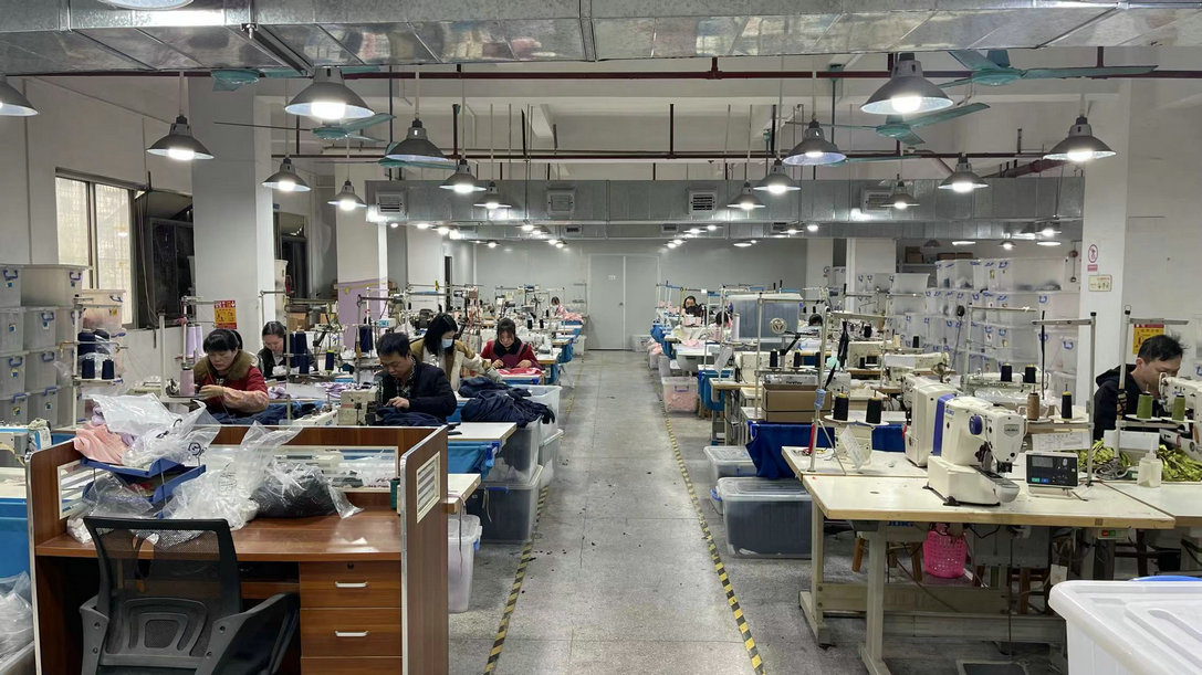 Dongguan Qianjing Clothing Design Co., Limited Jeans