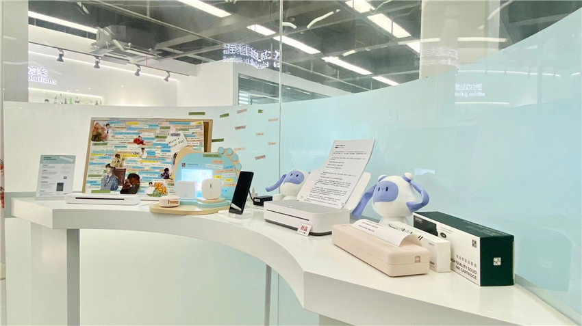 Xiamen Hanin Co., Ltd. Label Printer