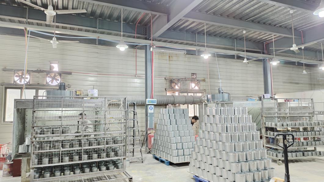 Fujian Puchuang Information Technology Co., Ltd. Tin Sign
