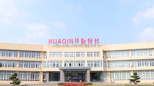Nantong Huaqin Textile Decoration Co., Ltd. Tablecloths
