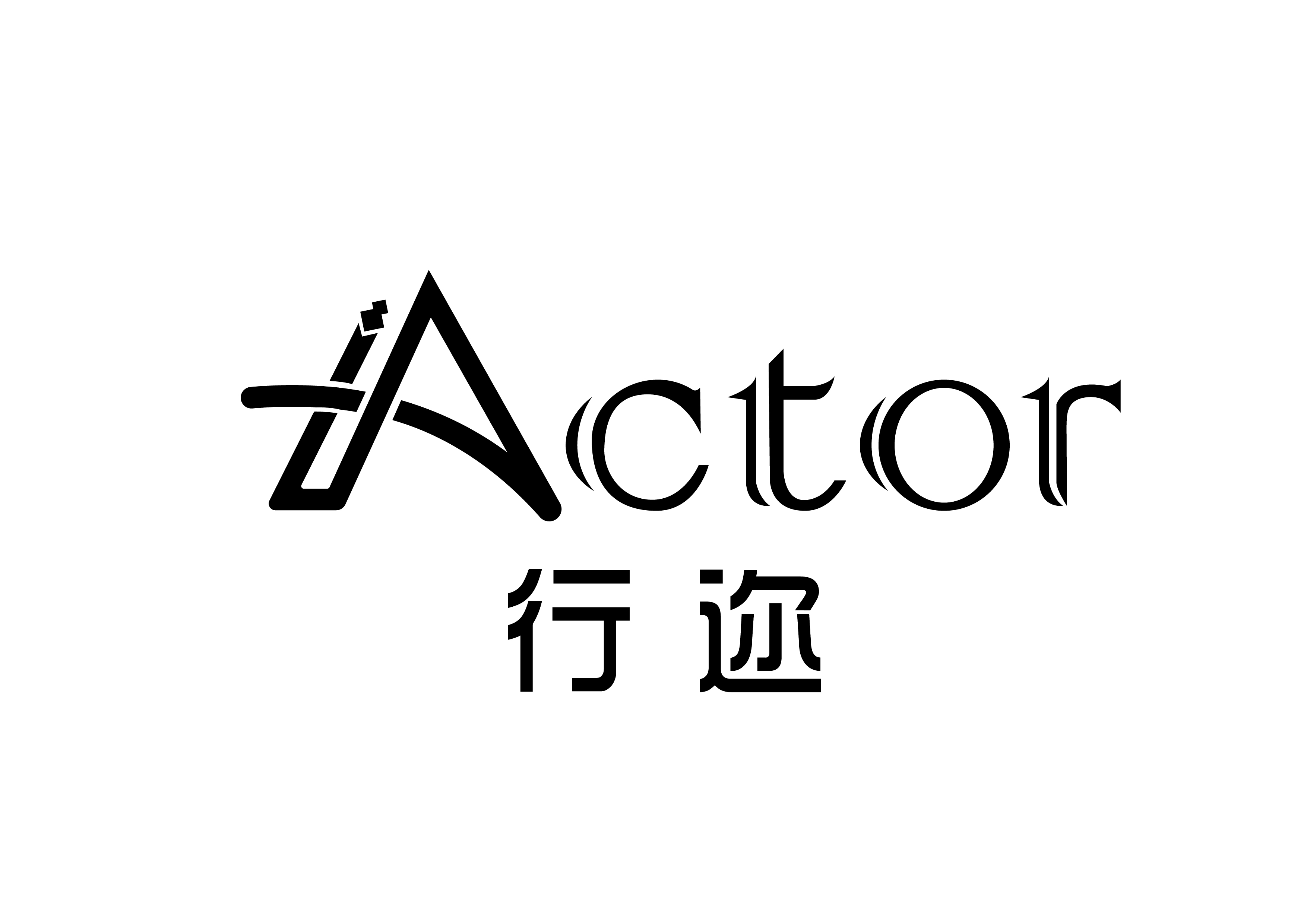 Guizhou Actor Sports Co., Ltd. logo