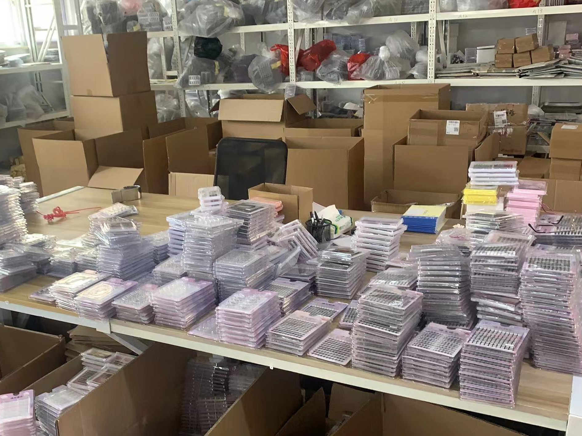 Beijing Qihang Yangfan Trading Co., Ltd. magnetic eyelashes