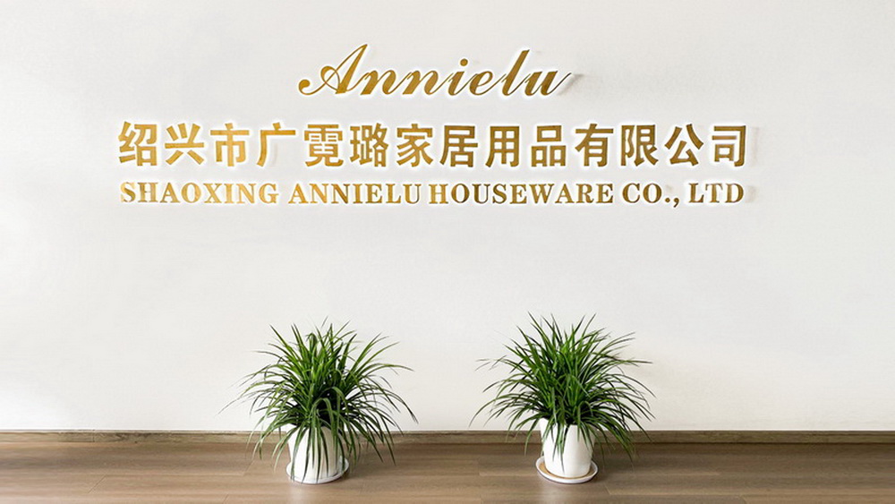 Shaoxing Annielu Houseware Co., Ltd. Chair Cover