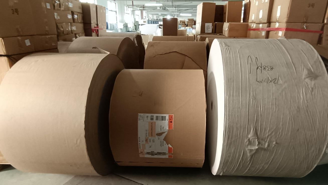 Sichuan Beisheng Technology Co., Ltd. Chondroitin Sulfate Sodium