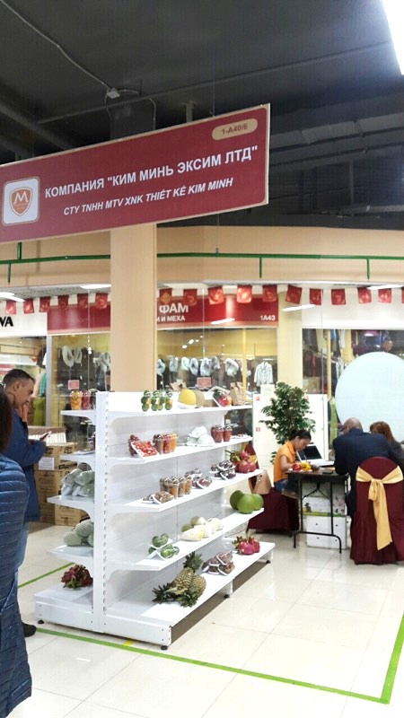Kim Minh International Co., Ltd. Fresh Fruits
