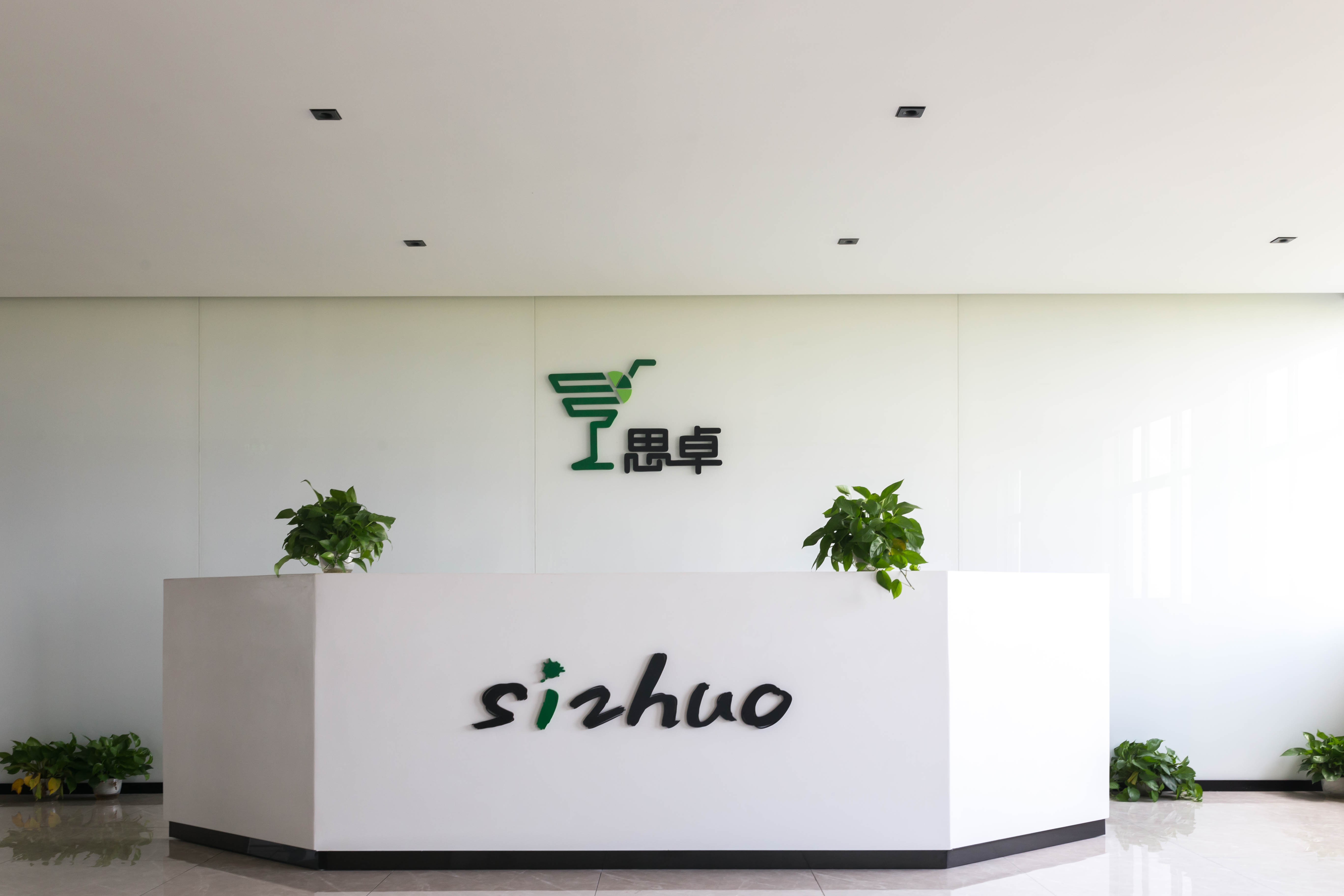 Yuyao Zhijia Plastic Pipe Factory plastic drinking straw