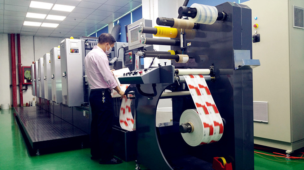 Dongguan Hongfuyuan Packaging Design Printing Products Co., Ltd. Self Adhesive Labels