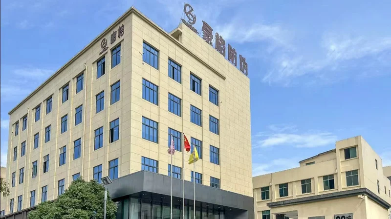 Wenzhou Haoge Anti-Counterfeit Technology Co., Ltd. Scratch cards