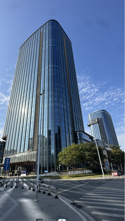 Guangdong Aosha Pharmaceutical Technology Co., Ltd. skincare