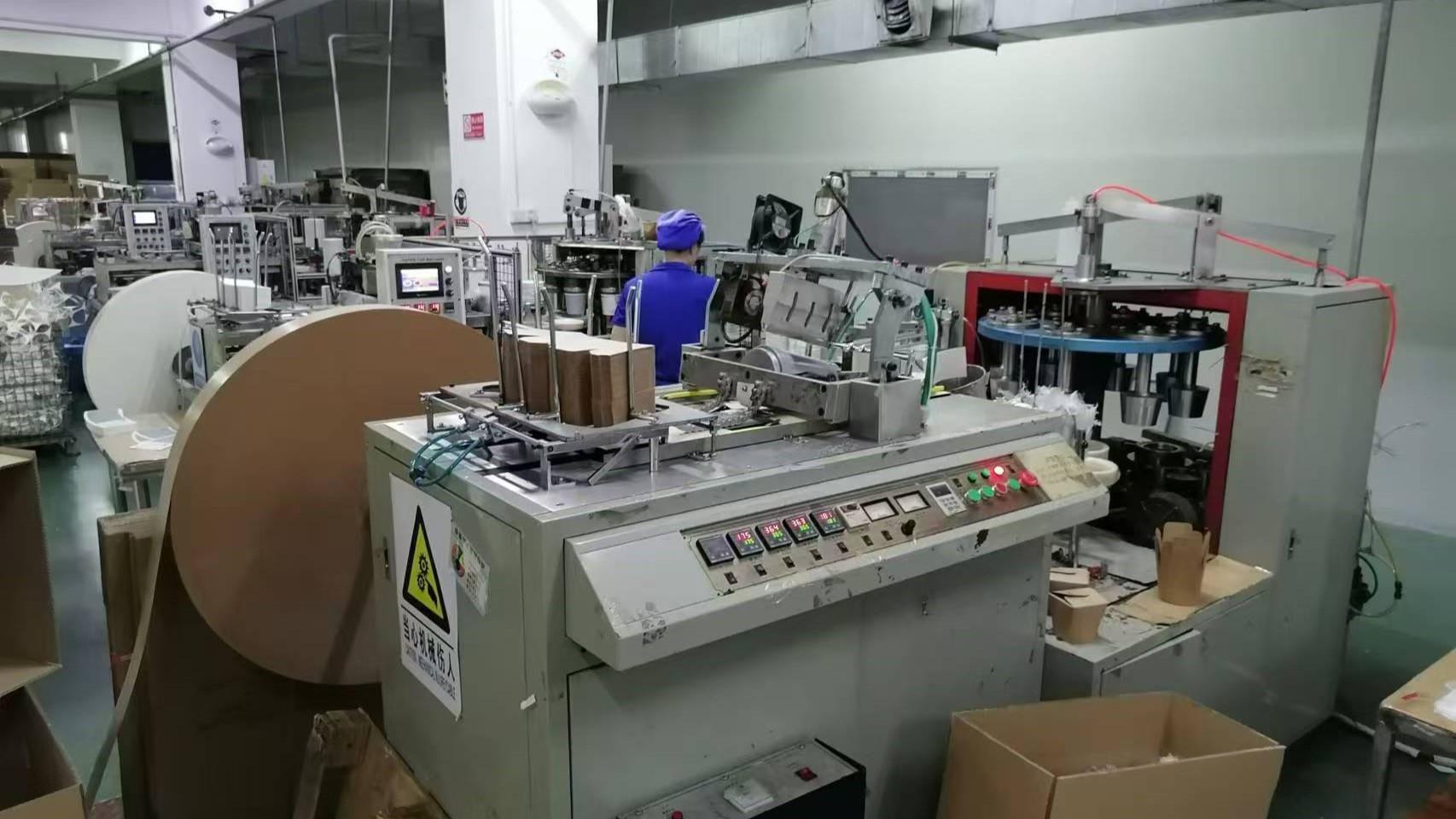 Timeco (Shanghai) Industrial Co., Ltd. Biodegradable Food Containers