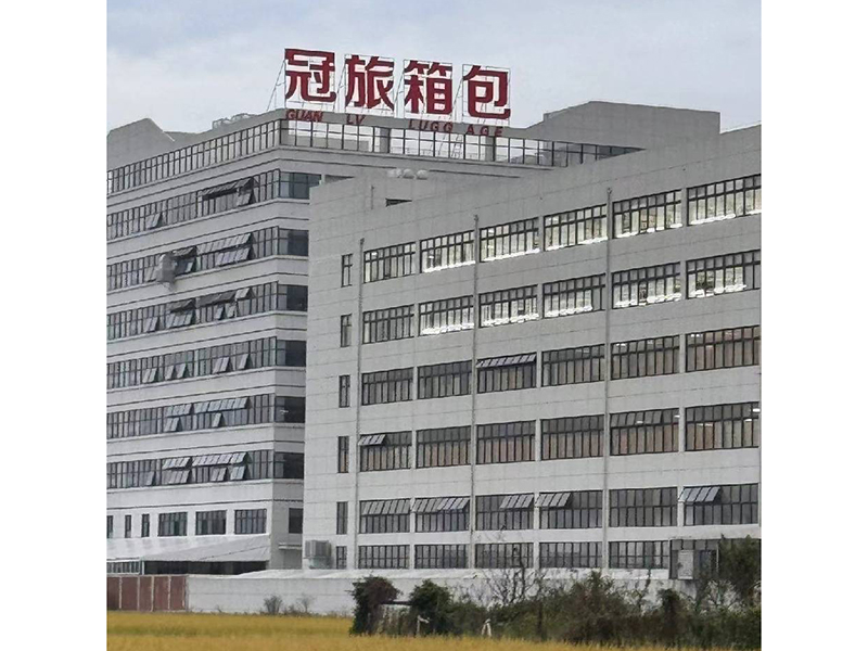 Ruian City Guanlv Luggage Co., Ltd. ABS luggage