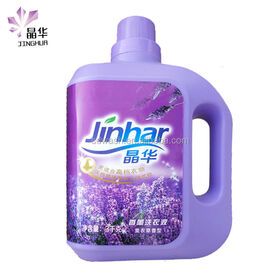 Bulk OEM/ODM Liquid Detergent Good Quality Laundry Detergent liquid