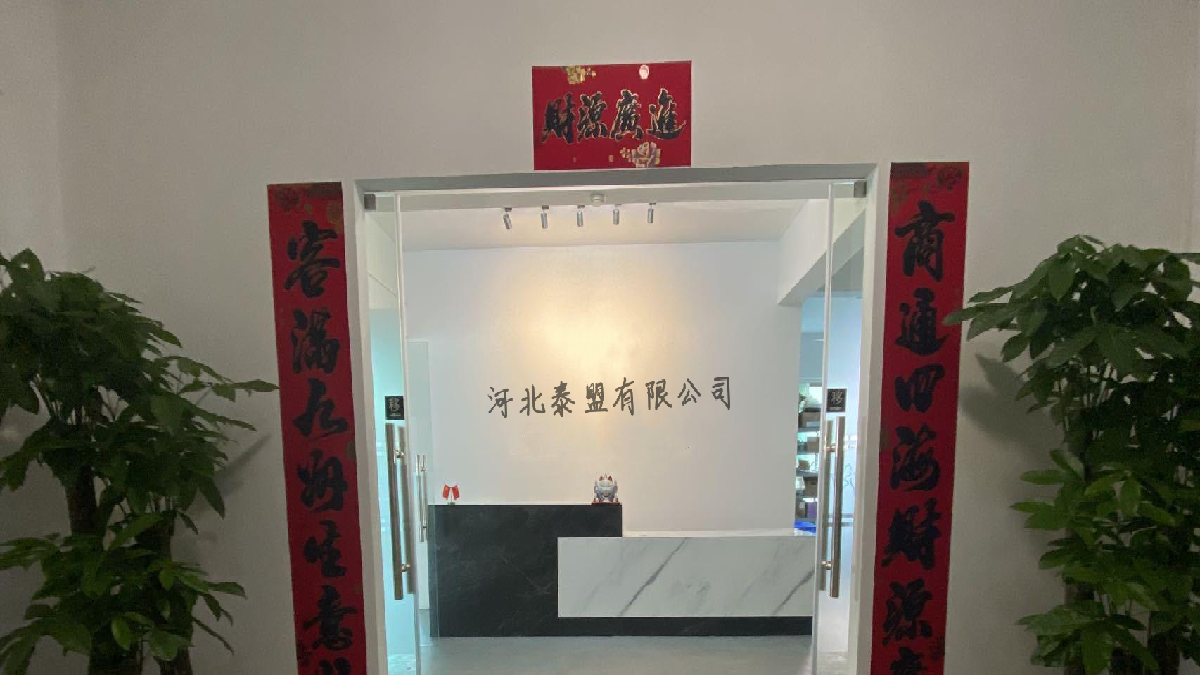 Hebei Timming Trade Co., Ltd. Cable Puller