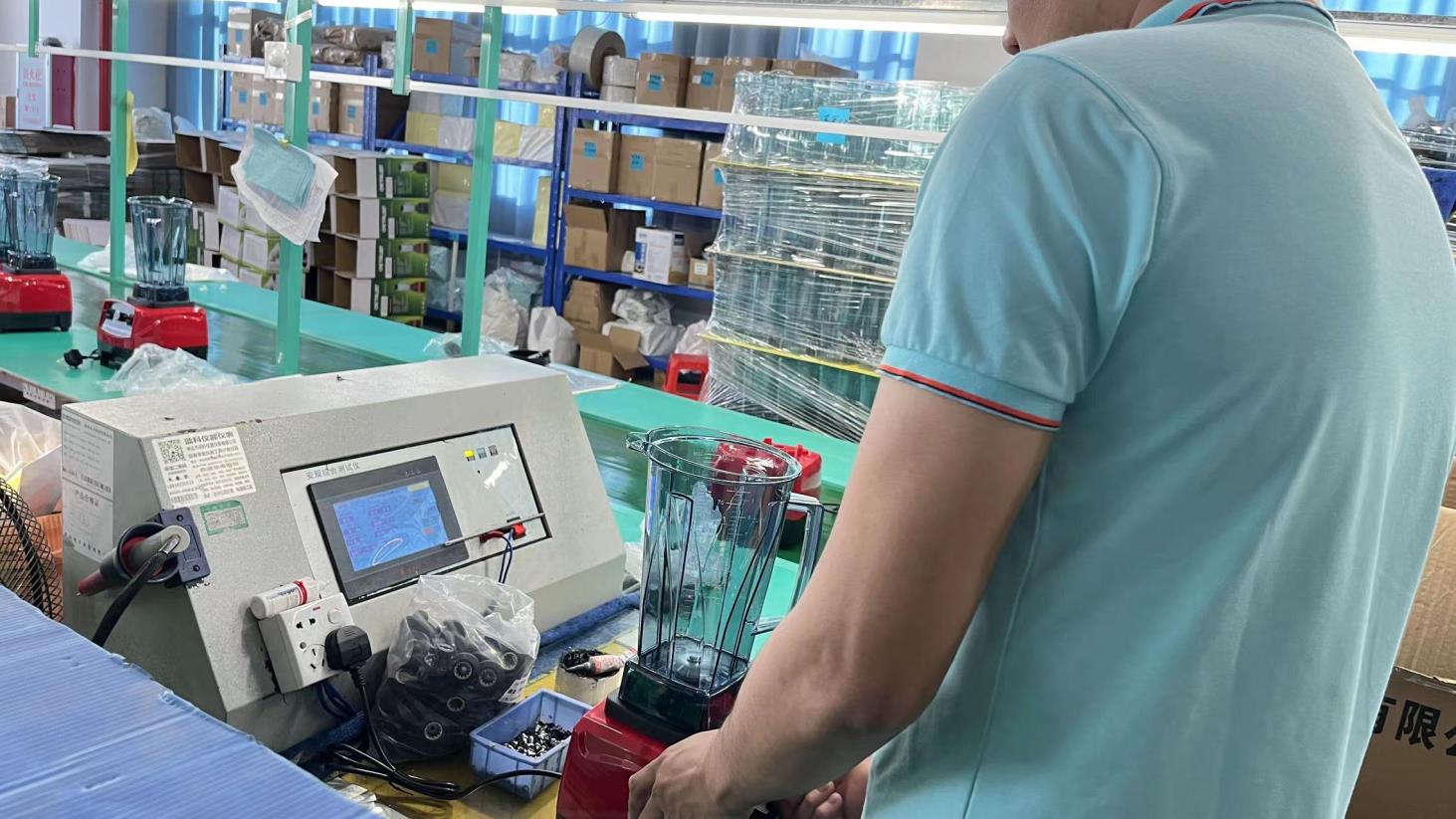 Zhongshan Dongfeng Town Aonuosi Electric Appliance Factory Commercial Blenders