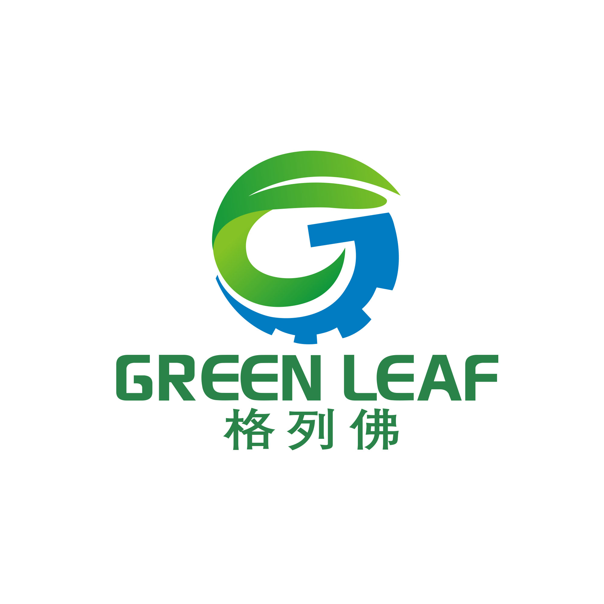 Lishui Greenleaf Automatic Technology Co., Ltd. logo