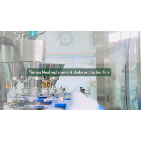 Fish Collagen Peptide Powder Supplement Proteins Marine Collagen Powder Food Grade Collagen Powder Drink