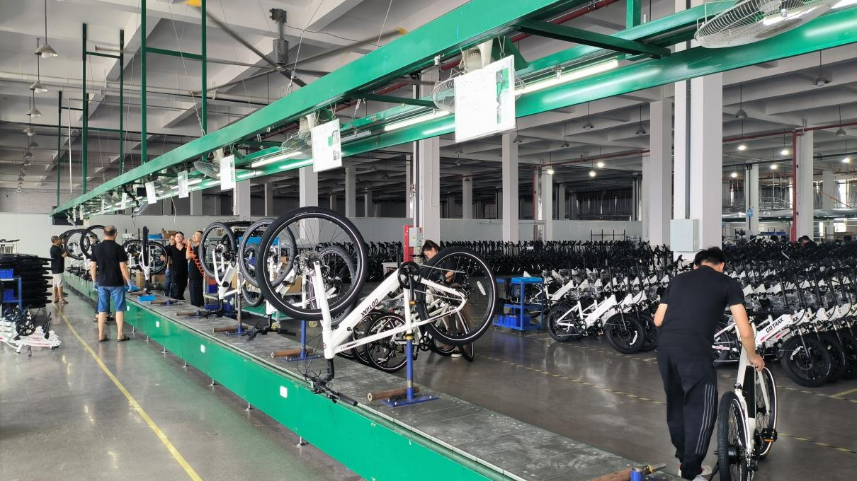 Chongqing Allway New Energy Technology Co., Ltd. Electric bikes