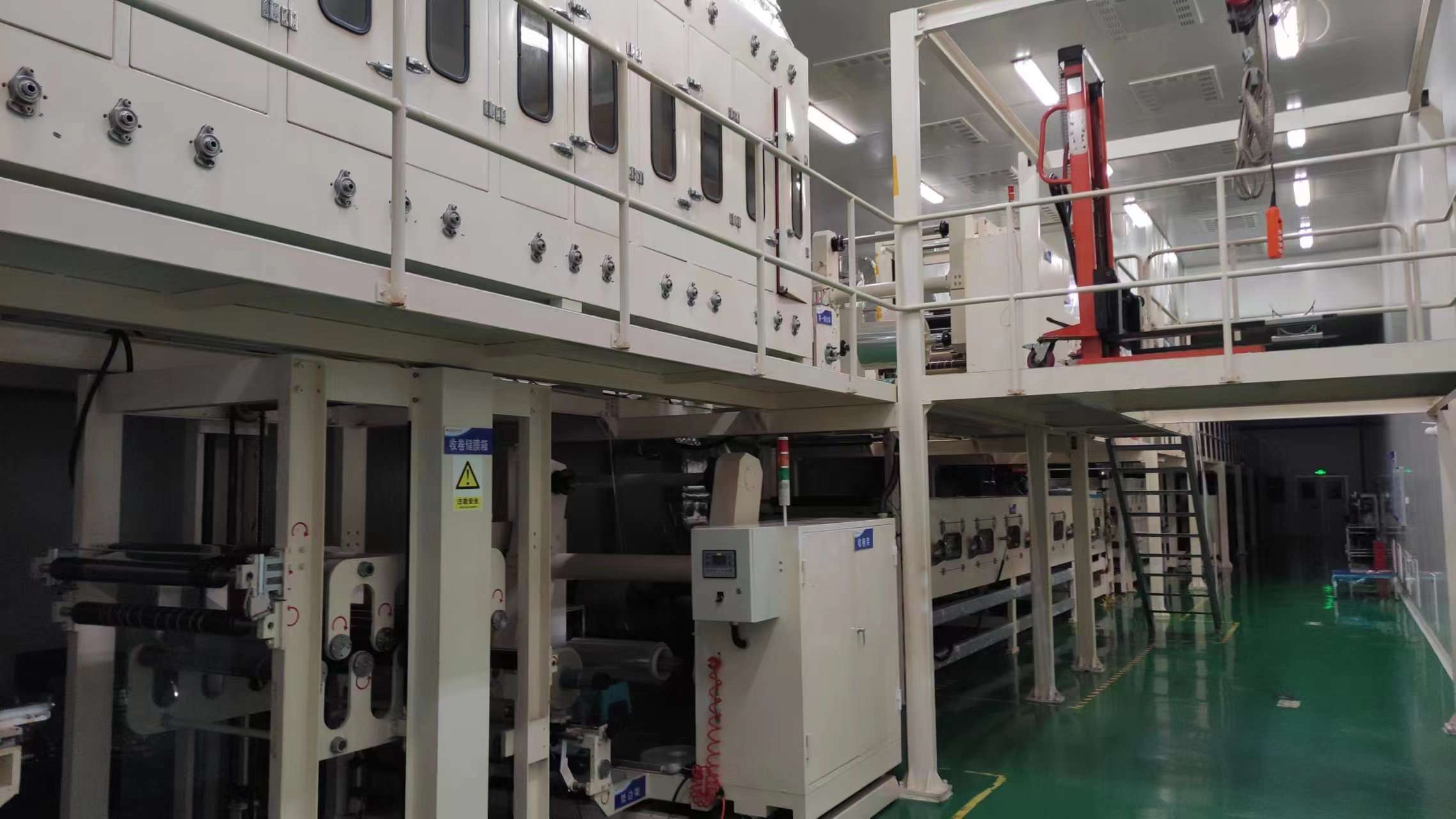 Zhejiang Kaixin Optoelectronics Technology Co., Ltd. factory image 6
