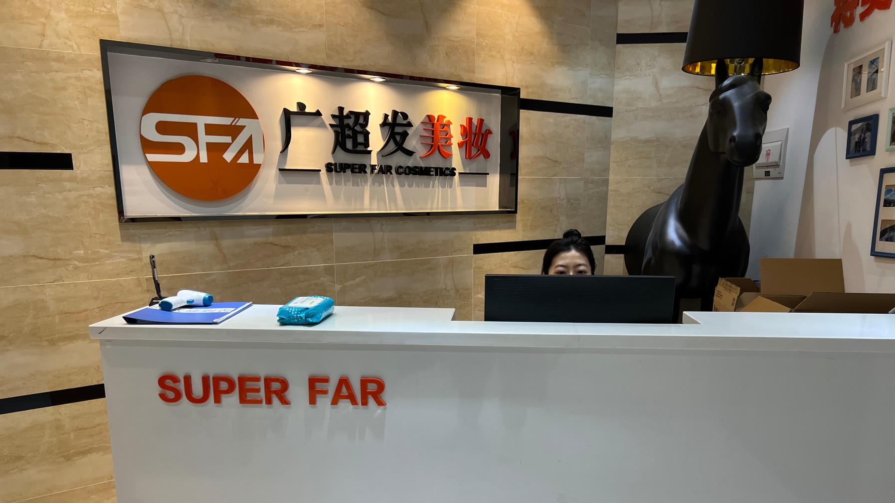Qingdao Super Far Imp & Exp Co., Ltd. False Eyelashes