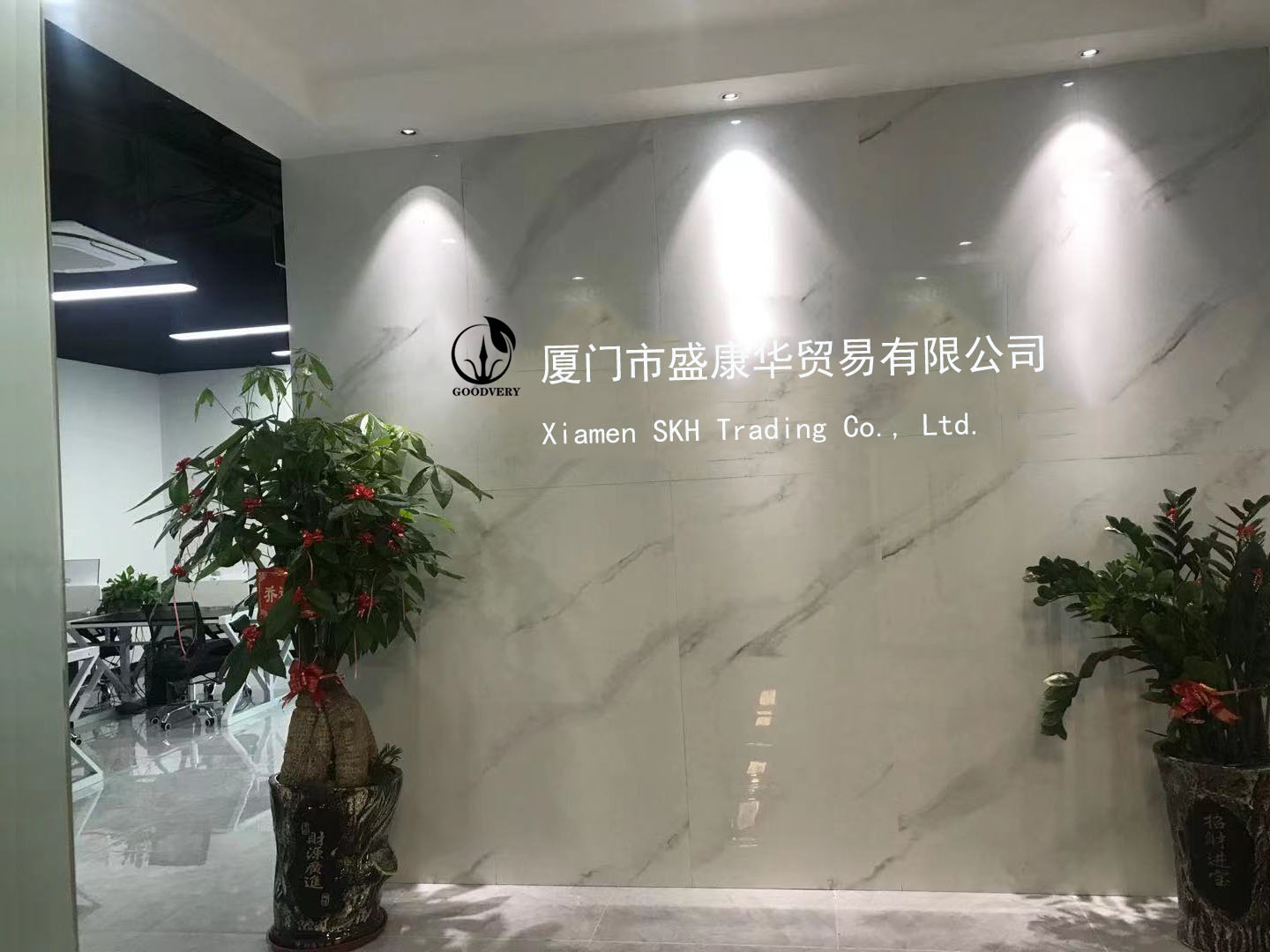 Xiamen SKH Trading Co., Ltd. men's blazers