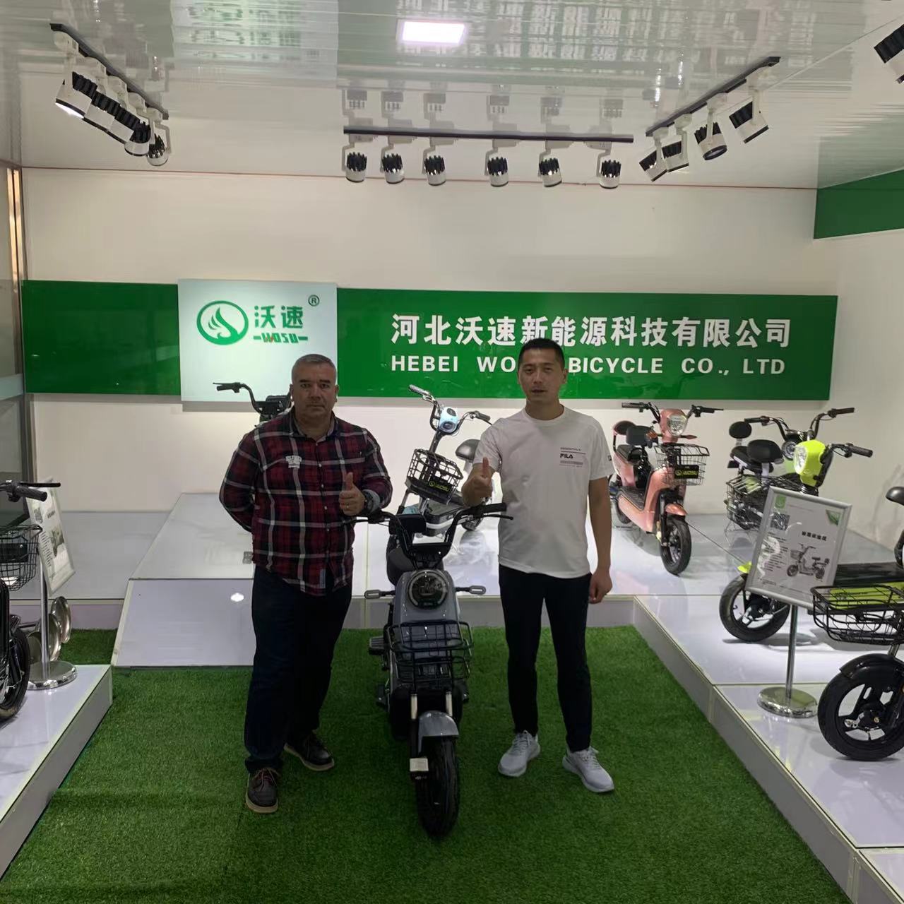 Hebei Wosu Bicycle Co., Ltd. electric scooter