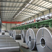 Shandong Sino Metal Co., Ltd. Prepainted Steel Coil