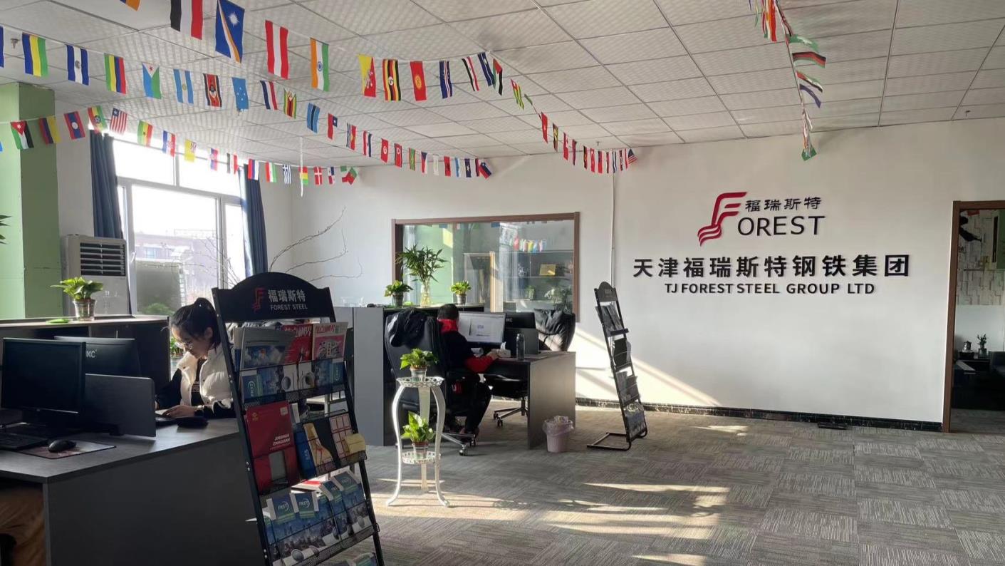 Tianjin Forest Import & Export Co., Ltd. Seamless Steel Pipe