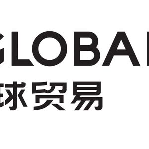 Company icon