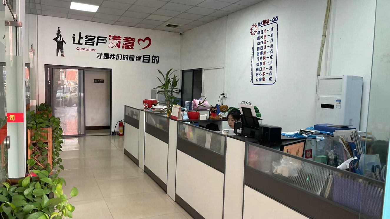 Dongguan Wanghong Toys & Gifts Co., Ltd. Plush Pillows