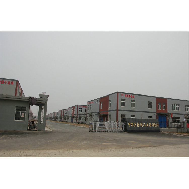 Ningbo Futian Group Co., Ltd. Working Gloves