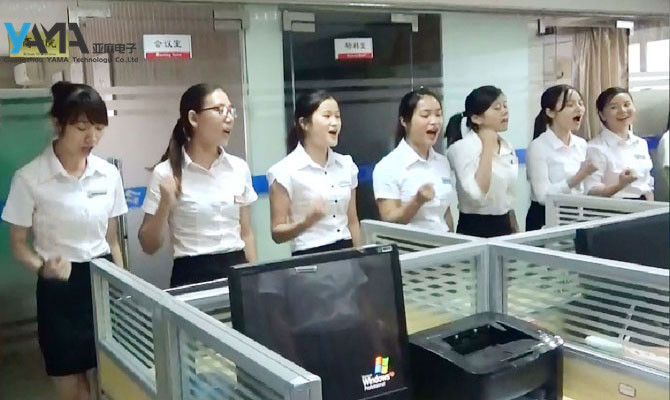 Shenzhen Yama Technology Co., Ltd. factory image 2