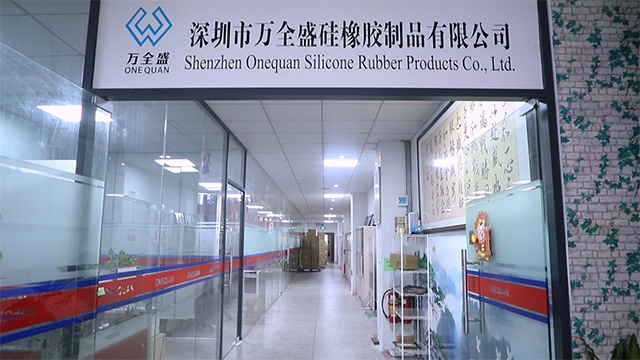 Shenzhen Onequan Silicone Rubber Products Co., Ltd. Silicone Baby Products