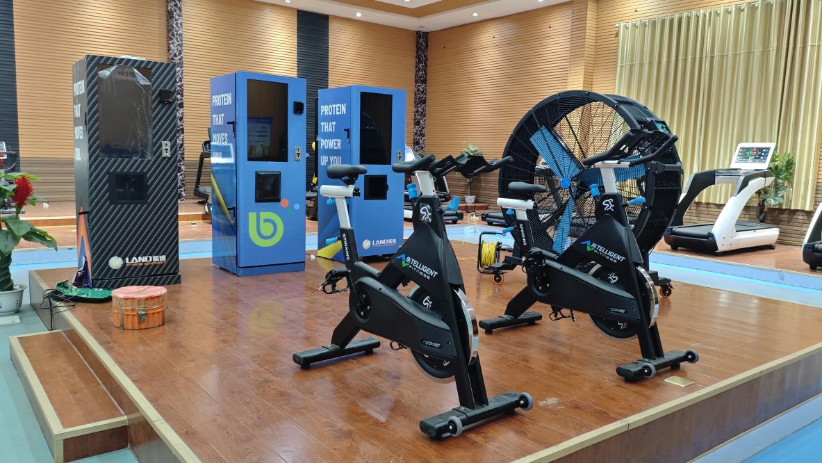 Shandong Land Fitness Tech Co., Ltd. Commercial Treadmills
