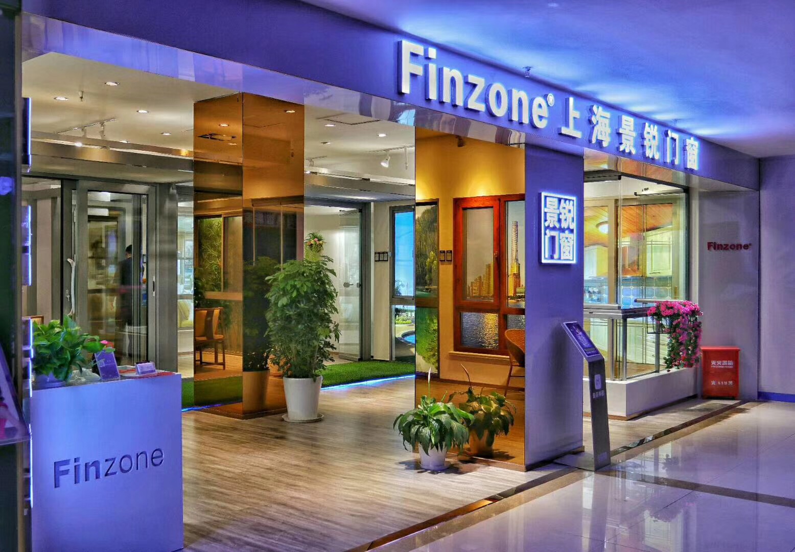 Shanghai Finzone Windows & Doors Co., Ltd. Balcony Glazing System