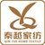 Company icon