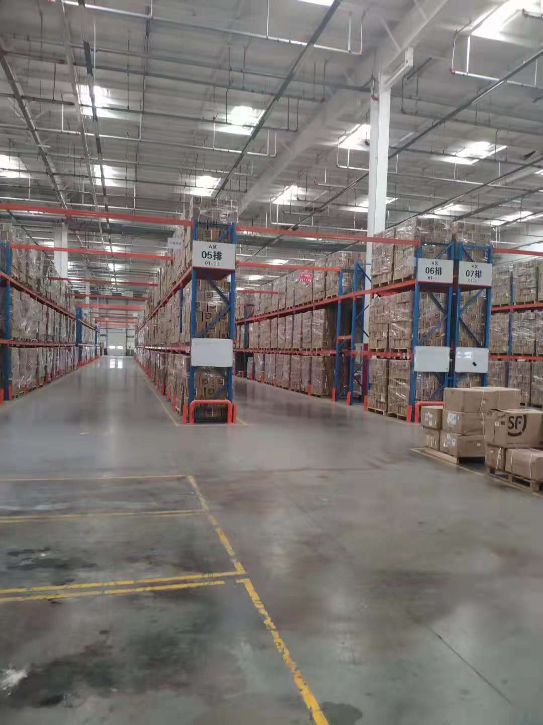 Shijiazhuang Suiji Trading Co., Ltd. Thermal Paper Roll