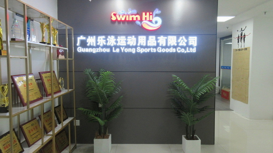 Guangzhou Le Yong Sports Goods Co., Ltd. Rash Guard