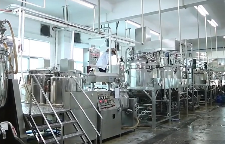 Guangzhou Oubo Cosmetics Co., Ltd. Body Lotion