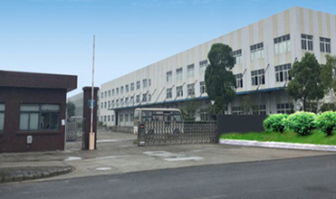 Ningbo Yaoze Intelligent Technologies Co., Ltd. factory image 1