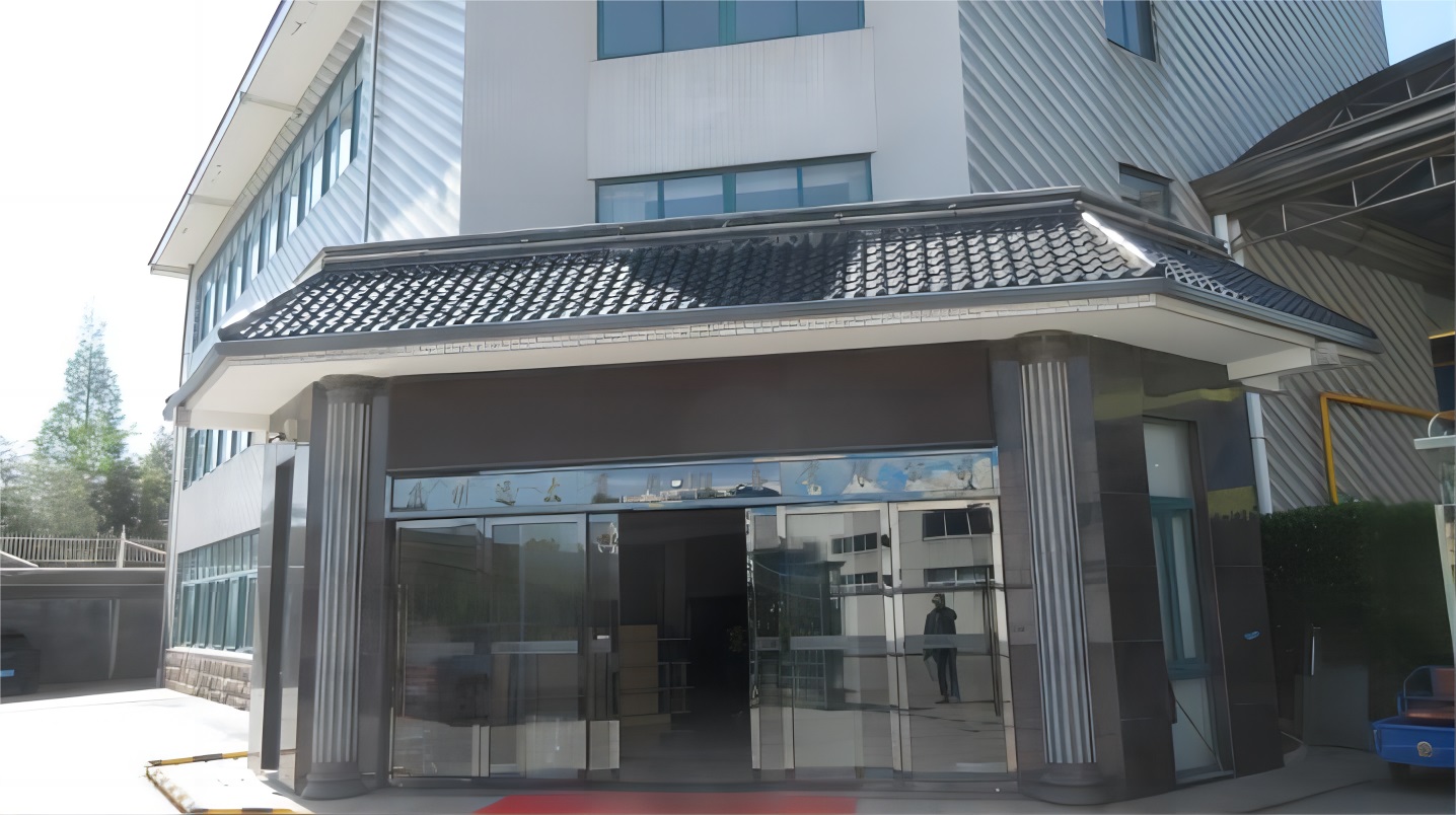 Suzhou Yuanda Commercial Products Co., Ltd. Warehouse Rack