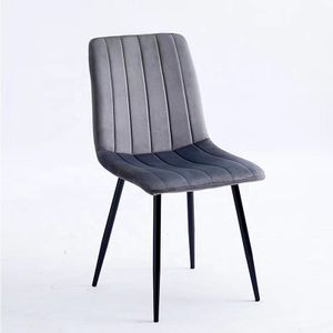 Stripe Cushion Colorful Home Restaurant Canteen Modern Style Grey Iron Legs  Dining Chair