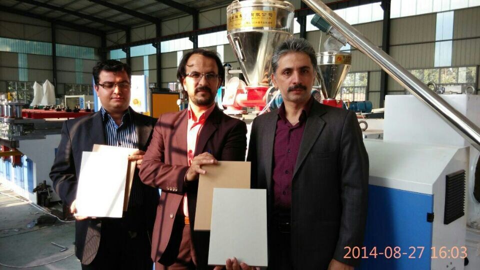 Qingdao Jinwei Import And Export Co., Ltd. PVC Pipe Extruder Machinery