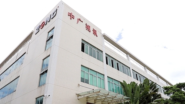 Zong Cable Technology Co., Ltd. HDMI Cable