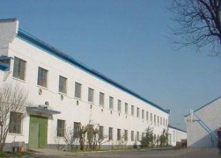 Nanjing Image Beauty Product Co., Ltd. factory image 1