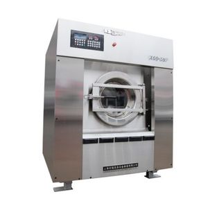 Manufacturer Price Laundry Washing Machine Big Size 100 Kg Large Washing Machine Commercial