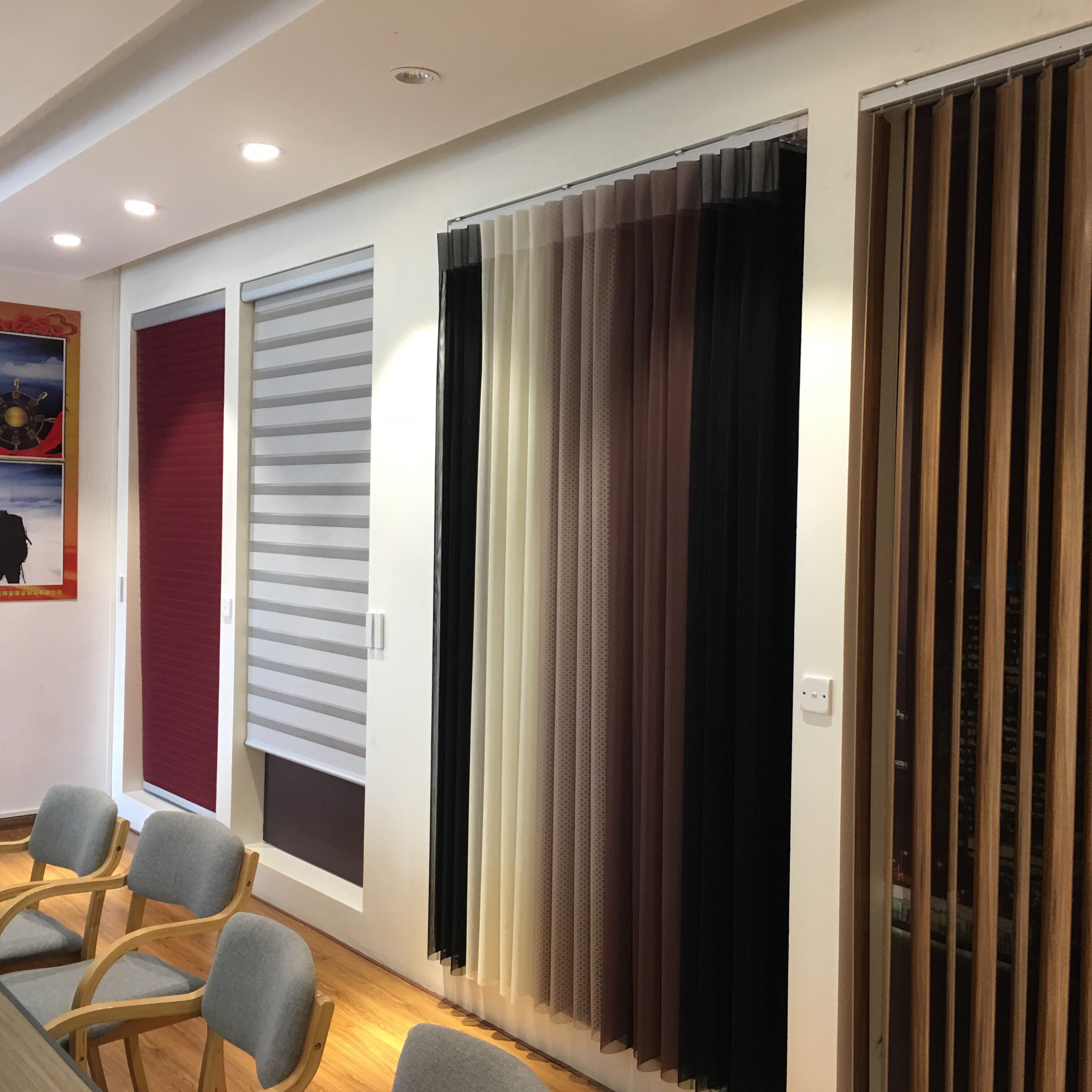 Shenzhen Tosan Blinds Products Co., Ltd. Plantation Shutters