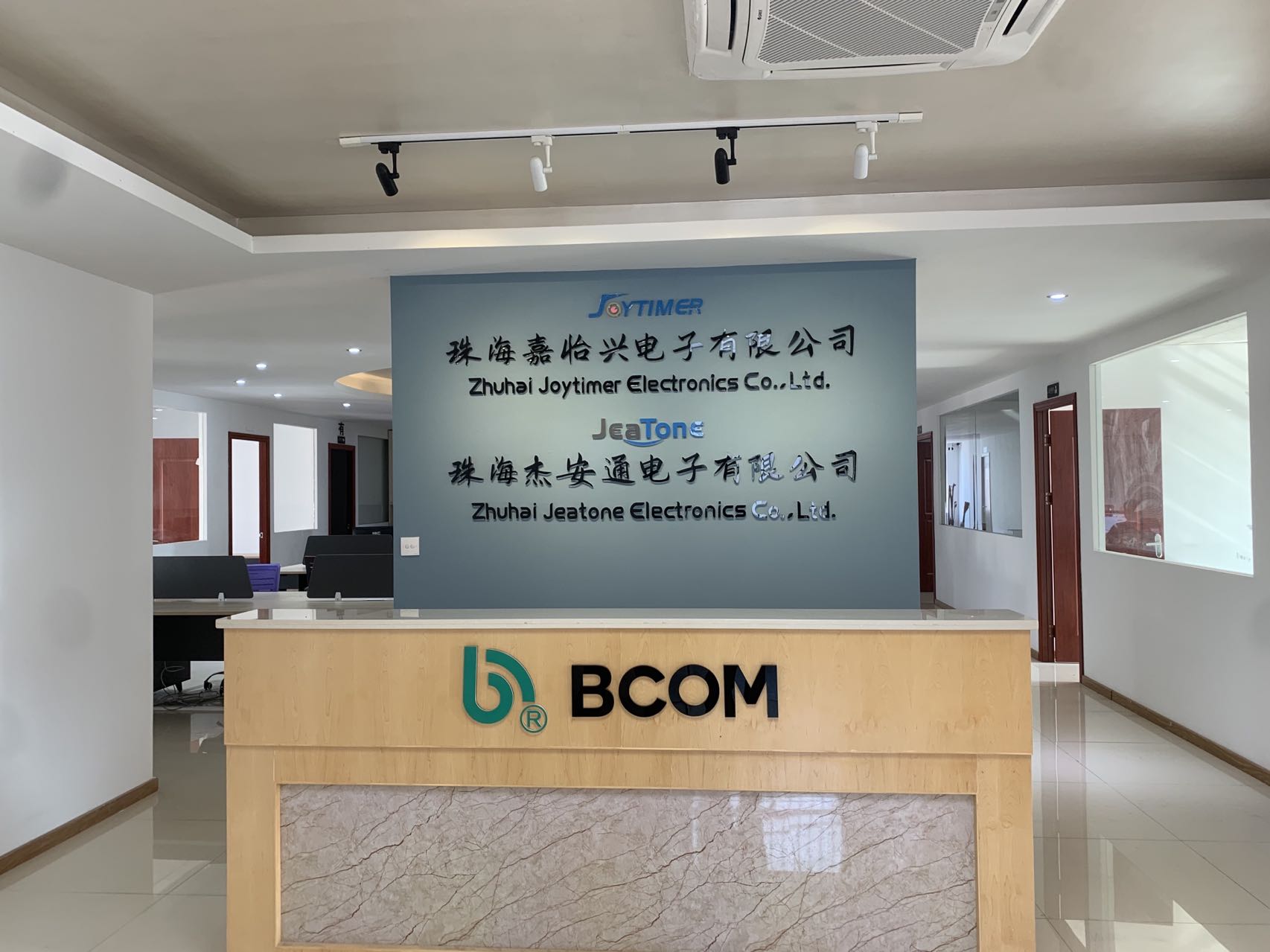 Zhuhai Joytimer Electronics Co., Ltd. Video Door Phone